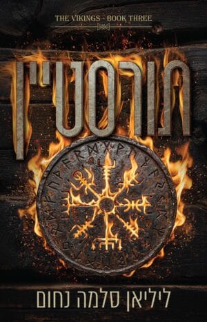 vikings_03-2