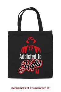Addicted to Mafia – תיק בד